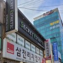 하단동1079 이미지