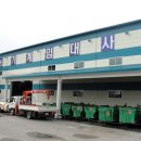 정읍시 농기계임대사업소 북부 이미지