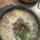 담소소사골 순대육개장 가산5호점 이미지