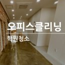 하이잼아동발달센터