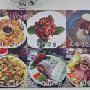 김명자 굴국밥 (가산한라시그마 밸리점) 이미지