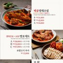 만선애꿈 이미지