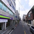 명진세탁소 이미지