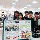 세종과학예술영재학교 이미지