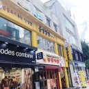 돈쌈냉면 | 생생정보 광주 충장로 돈쌈냉면 (솔직한 후기)