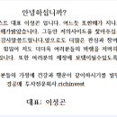 수원-0202 이미지