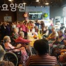 행복한요양원 이미지