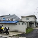 의신주조장 이미지