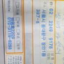 몬로코리아 이미지