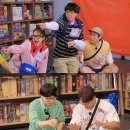 오락메니아 이미지