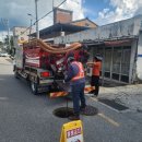 오수로 충청타임즈