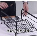 장원주방 이미지