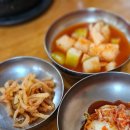 송가네한우탕 | [서산/해장국] 송가네한우탕 방문후기