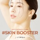 압구정제이엘의원 이미지