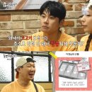 하하국수 이미지