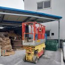 비슬로262길 이미지