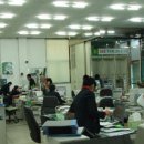 임고농업협동조합 이미지