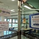 삼가휴게실 이미지