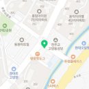 롯데리아고양동점 네이버블로그