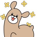 진찬가게