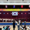 한마음지역아동센터 이미지