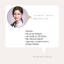 대구 눈썹문신 내돈내산 동생해준 후기