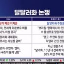 하티미미 이미지