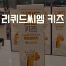 소하중앙약국 이미지