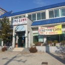 봉곡로-16 이미지