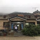 괴강향토식당 이미지