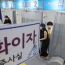 해동기획 이미지