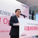 무주광고기획 이미지