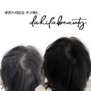 젤네일잘하는집 이미지