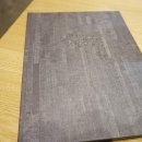 청춘치킨 이미지