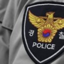 상원동[남] 세계일보