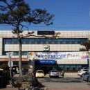 장흥읍 행정복지센터 이미지