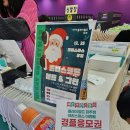 로드카 | 파주키즈카페 플레이월드 주말 종일권 후기(주차, 매점, 놀이시설)