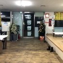 성환반점 이미지