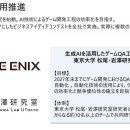 하청자동차종합정비 이미지