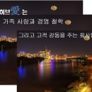 허브애 이미지