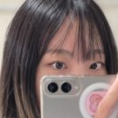 10-C | 전주 속눈썹펌 맛집! 송천동 단미뷰티 LED 펌포인트 10mm C컬 리얼 후기