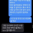 다흰주간보호센터 이미지