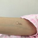 아이맘산부인과의원 이미지