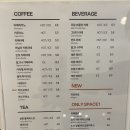 플레어비다산