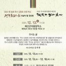 예산-36 이미지