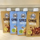 닥터유 | 고단백 맛있는 닥터유 단백질쉐이크 곡물, 초코맛 후기