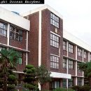 여수고등학교 이미지