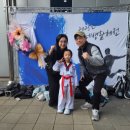 용인대 다한 태권도장 이미지