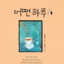 윈치과병원 이미지