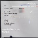 페인스톰 수원 | 곡물맛/할로윈파티/류지로/알라보강남점/해머스미스/페인스톰잠실/도톤보리서울/준코신사점/그외기타등)
